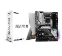 ASRock B650 PRO RS Socket AMD AM5/ Chipset AMD B650/ DDR5/ SATA3 & M.2 ATX Motherboard