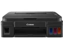 Canon PIXMA MegaTank G3010 All-in-One Wireless Ink Tank Colour Printer